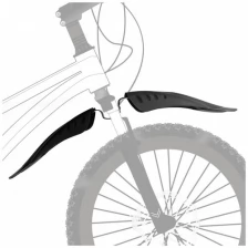 Комплект велосипедных крыльев MAXISCOO 20", Черный